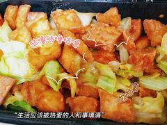 包菜炒馕-马记伊源斋涮肉·清真菜(潘家园古玩市场店)