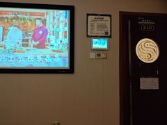 -颐而康·按摩·艾灸·足疗(南岸晶都店)