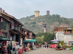 -丰都鬼城名山景区