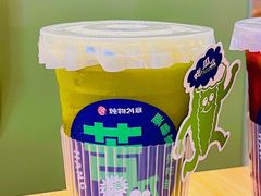 -炖物24章·顺时轻养茶(杭州保利时光里店)