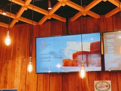 -原麦山丘(五棵松华熙店)