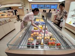 -好利来(西铁营万达广场店)