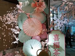 -太湖饭店·寄畅轩中餐厅
