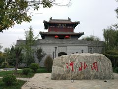 -武清南湖绿博园