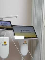 -上海华美医疗美容医院