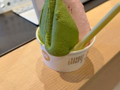 -陕拾叁(大雁塔店)