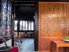 -苏州上方山国家森林公园