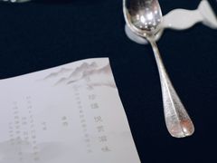 -宁波柏悦酒店·钱湖渔港