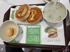 -和记馅饼(太平路店)