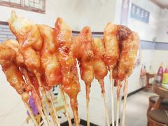 -辽B·小串(总店)