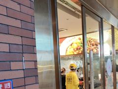 -遇见小面(深圳中心书城店)