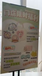 -四七美学·半永久纹眉