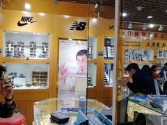 -PARKWAY·百汇眼镜(三叶眼镜城店)