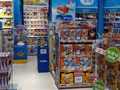 -TOYSRUS玩具反斗城(凯德广场云尚店)