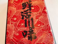 餐具摆设-天成·川菜家宴(海港城店)