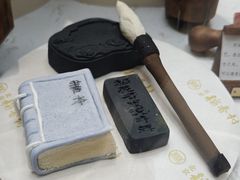 -北京稻香村(零号店)