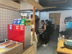 -三兄弟高炉烧饼