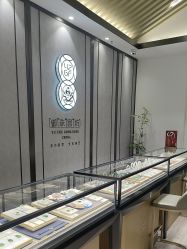 -御珠宫坊(壹海城ONEMALL店)