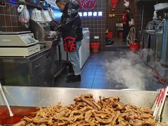 -王氏现捞(宽窄巷子2.0直营店)