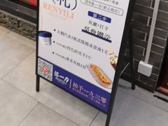 -百年认一力 太原老字号 (桥头街店)