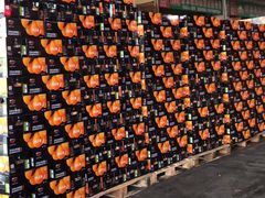 -南京众彩农副产品配送有限公司