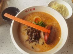 -味千拉面(金融街店)