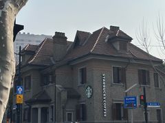 -星巴克臻选(思南公馆店)