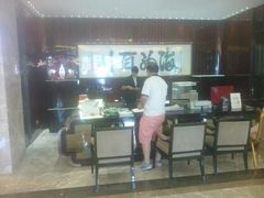 android_upload_pic-新海利海鲜城·41年珠海老字号(夏湾店)