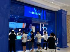 -the Roll'ING手作瑞士卷专门店(卓悦中心店)