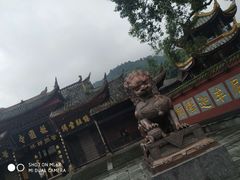 -峨眉山报国寺