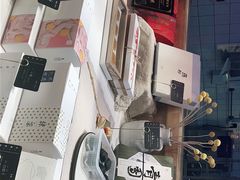 -阮大兴糕团(滨江宝龙店)