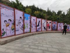 -龙门崮风景区