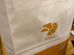 -漫山洋芋(大悦城店)