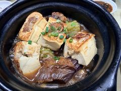 客家酿豆腐-东山茶寮(新安店)