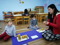 -AKA国际儿童中心Awesome Kids Academy