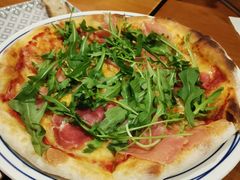 意式生火腿和芝麻菜披萨-LIBERO(张虹路店)