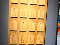 -三兄弟高炉烧饼