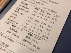 -佳思多食品料理超市(园区店)