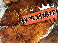 -野蔓果·山野菜(西湖景区·龙井茶田店)