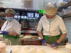 -甲乙饼·手工牛肉饼(东方广场店)