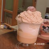成都探店|巷子里的日式小店🎏超级好吃的麻薯❗❗