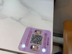 -鲜芋仙(番禺万达广场店)