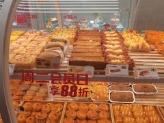 -味多美蛋糕(航天桥店)