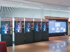 -百丽宫影城(CGS激光苏宁广场店)
