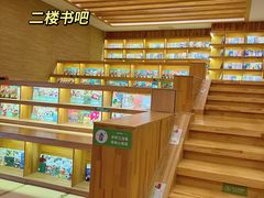 -望儿山温泉水乐园