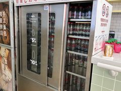 -红星前进面包牛奶公司(五道口购物中心店)