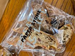 -PAPER STONE BAKERY(天环店)