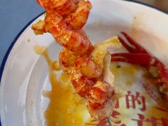 -食理八湘(中海城风情苑北区店)