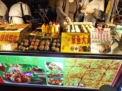 -正宁路小吃夜市