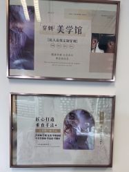-AI艾耳·专业手工耳洞·穿孔美学馆